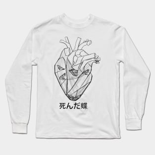 Dead butterflies in heart (inspired from gorillaz) black and white Long Sleeve T-Shirt